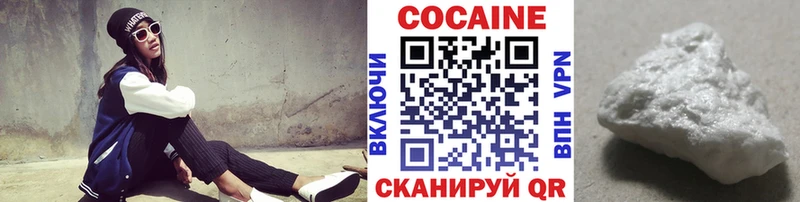 Продажа наркотиков Сосногорск ГАШИШ  Alpha-PVP  АМФ  Меф 