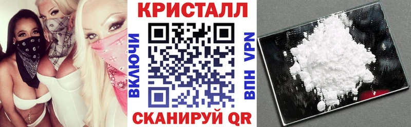 дарнет шоп  shop клад  АМФЕТАМИН Розовый  Сосногорск 