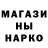 Героин хмурый SERG Klsi