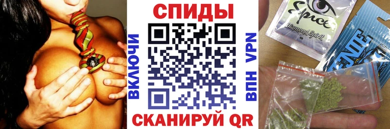 что такое наркотик  Сосногорск  нарко площадка состав  БУТИРАТ BDO 33% 
