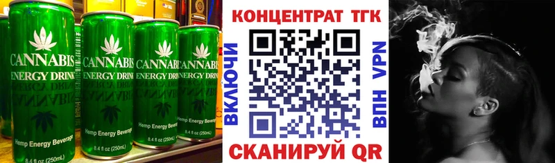 цена   Сосногорск  Печенье с ТГК марихуана 