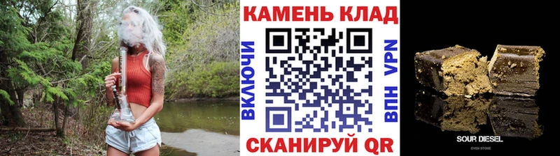 ГАШ хэш  Сосногорск 