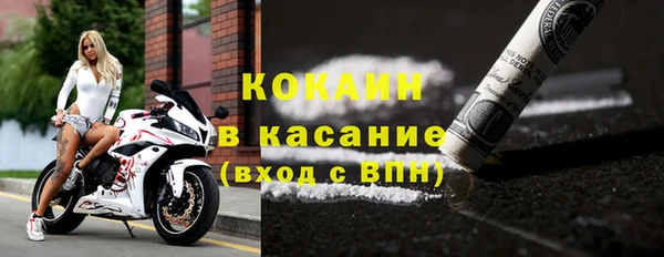 МДМА Аркадак
