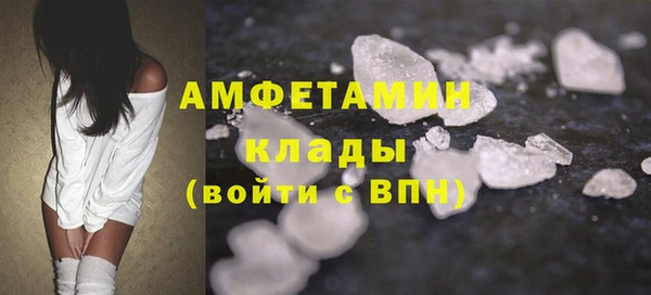 гашишное масло Армянск