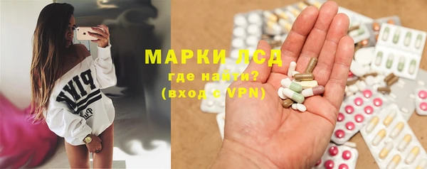 гашишное масло Армянск