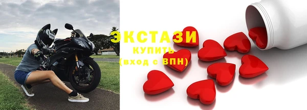 гашишное масло Армянск