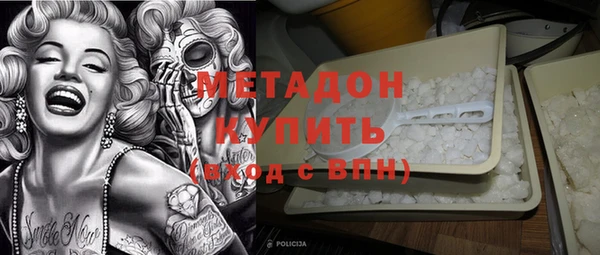 гашишное масло Армянск