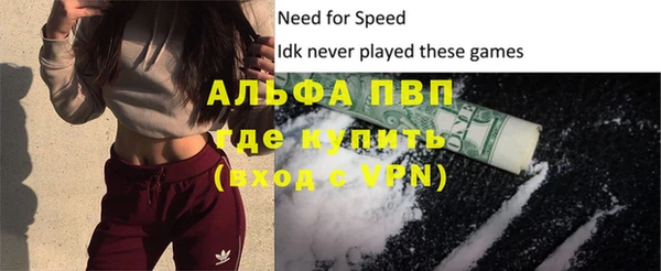 гашишное масло Армянск