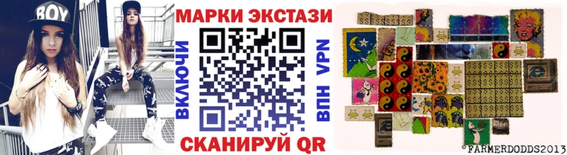 KRAKEN ССЫЛКА Сосногорск Марки N-bome 1500мкг